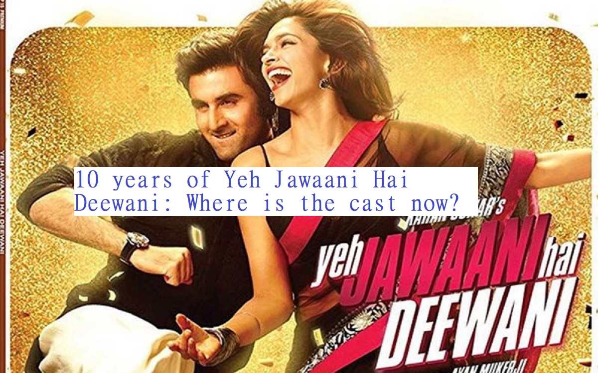 "Yeh jawani hai deewani (YJHD) ये जवानी है दीवानी फिल्म रीलीज को हुए 10 साल पूरे हुई पार्टी"