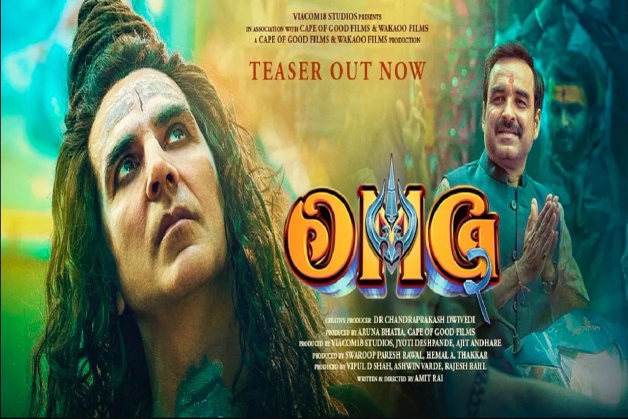 OMG 2 - Official Teaser | Akshay Kumar, Pankaj Tripathi, Yami Gautam