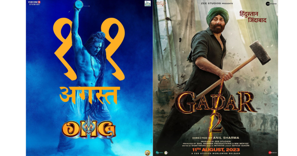 OMG 2 - Official Teaser | Akshay Kumar, Pankaj Tripathi, Yami Gautam
omg2 vs Gadar 2