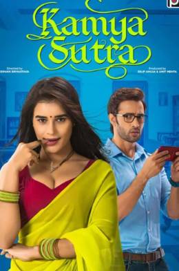 Web Series Kamya Sutra Web Series Kamya Sutra